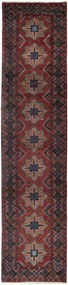 Tappeto 310x70 Rosso (Iran) Annodato A Mano