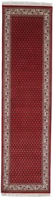 Mir Tappeto 80 x 300 (Indian) Annodato A Mano