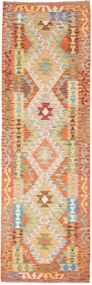 Kilim Tappeto 290x90 (Pakistan) Tessuto A Mano