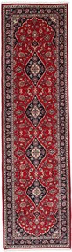 Kashan Tappeto persiano 280 x 80 (Iran) Annodato A Mano