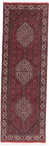 Bidjar Tappeto orientale 80x240 (Pakistan) Annodato A Mano