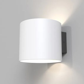 Maytoni C066WL-01W - Applique ROND 1xG9/50W/230V bianco