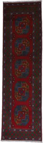 Afghan Tappeto orientale 290 x 80 (Afghanistan) Annodato A Mano