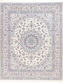 Nain Tappeto persiano 250 x 310 Beige (Iran) Annodato A Mano