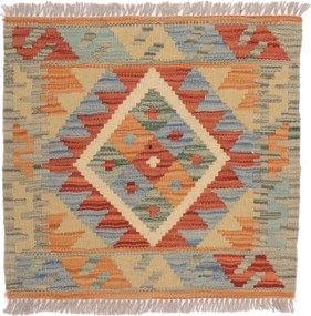 Kilim Tappeto orientale 50 x 50 (Pakistan) Tessuto A Mano