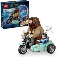 Giro sul sidecar di Hagrid Lego Harry Potter