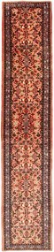 Tappeto persiano 80x390 Rosso (Iran) Annodato A Mano