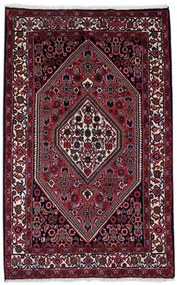 Sandjan Tappeto 140x90 (Iran)