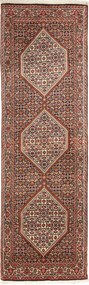 Bidjar Tappeto 70x230 (Iran) Annodato A Mano