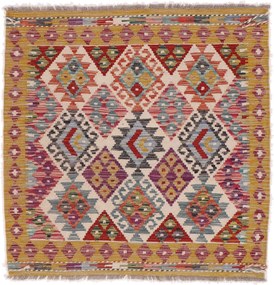 Kilim Tappeto orientale 110x110 (Afghanistan) Tessuto A Mano