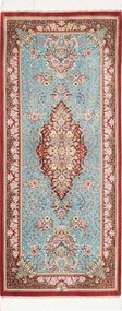Ghom Tappeto persiano 70x150 (Iran) Annodato A Mano