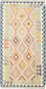 Kilim Tappeto orientale 190x100 (Pakistan) Tessuto A Mano