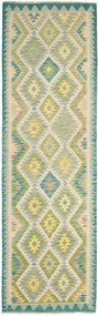 Kilim Tappeto 80x260 (Pakistan) Tessuto A Mano