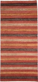 Gabbeh Tappeto 250x120 (Pakistan) Annodato A Mano