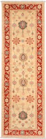 Ziegler Tappeto 80 x 240 Beige (Pakistan) Annodato A Mano