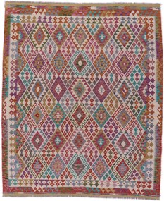 Kilim Tappeto orientale 250 x 200 (Afghanistan) Tessuto A Mano