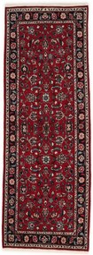 Kashan Tappeto persiano 70x200 (Iran) Annodato A Mano