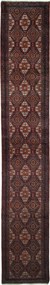 Tappeto 370x60 Blu (Iran) Annodato A Mano