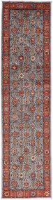 Heriz Tappeto orientale 80x320 (Afghanistan) Annodato A Mano