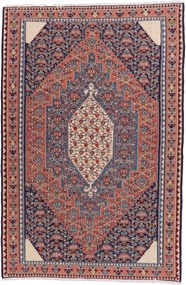 Kilim Tappeto 300x200 (Iran) Annodato A Mano