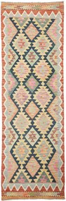 Kilim Tappeto orientale 80x250 (Pakistan) Tessuto A Mano