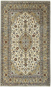 Kashan Tappeto 250 x 150 Beige (Iran) Annodato A Mano