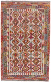 Kilim Tappeto 150x250 (Afghanistan) Tessuto A Mano