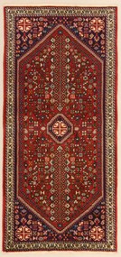 Abadeh Tappeto 150 x 70 (Iran) Annodato A Mano