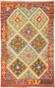 Kilim Tappeto 80 x 130 (Pakistan) Tessuto A Mano