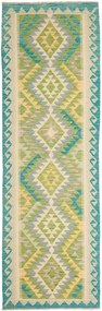 Kilim Tappeto orientale 240 x 80 (Pakistan) Tessuto A Mano