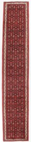 Hamedan Tappeto persiano 70x400 (Iran) Annodato A Mano