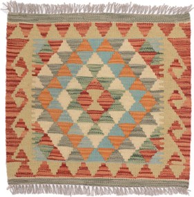 Kilim Tappeto orientale 50 x 50 (Pakistan) Tessuto A Mano