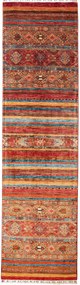 Samarkand Tappeto 290x80 (Pakistan) Annodato A Mano