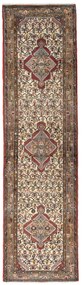 Hamedan Tappeto 290 x 80 Beige (Iran) Annodato A Mano