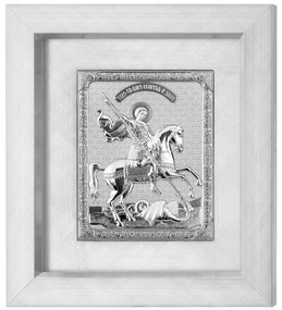 Quadro  "San Giorgio" cm.19,2x24h (est. cm.39,2x43,7)