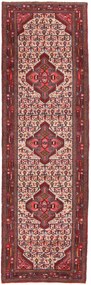 Hamedan Tappeto persiano 290x90 (Iran) Annodato A Mano