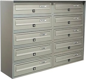 Casellario postale condominiale ALUBOX  Slim formato rivista in alluminio argento satinato L 77.5 x P 30 x H 63 cm