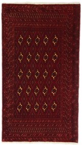 Turkmen Tappeto 130x70 (Iran)