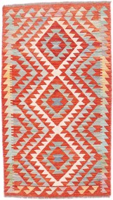 Kilim Tappeto orientale 80x140 (Pakistan) Tessuto A Mano