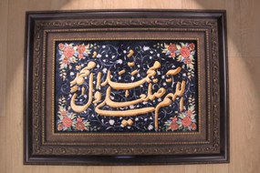 Ghom Tappeto persiano 60 x 40 (Iran) Annodato A Mano