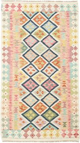 Kilim Tappeto orientale 110x190 (Pakistan) Tessuto A Mano