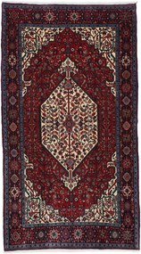 Gholtogh Tappeto persiano 240 x 140 (Iran) Annodato A Mano