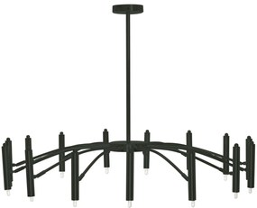 Lampada APP1196-15CP Black