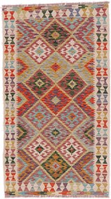 Kilim Tappeto orientale 180x100 (Afghanistan) Tessuto A Mano