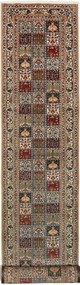 Moud Tappeto 500 x 90 (Iran) Annodato A Mano
