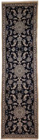 Nain Tappeto 300x80 (Iran)
