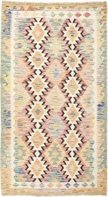 Kilim Tappeto orientale 110 x 190 (Pakistan) Tessuto A Mano
