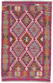 Kilim Tappeto orientale 130x80 (Afghanistan) Tessuto A Mano