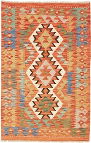 Kilim Tappeto orientale 120x80 (Pakistan) Tessuto A Mano