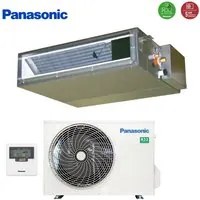 Climatizzatore Condizionatore Panasonic Canalizzato Canalizzabile Inverter a bassa pressione 12000 Btu CS-Z35UD3EAW + CU-Z35UBEA R-32 Wi-Fi Optional Classe A+ con Comando a Filo Incluso